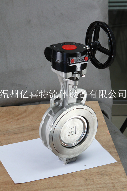 衛(wèi)生級(jí)高性能蝶閥